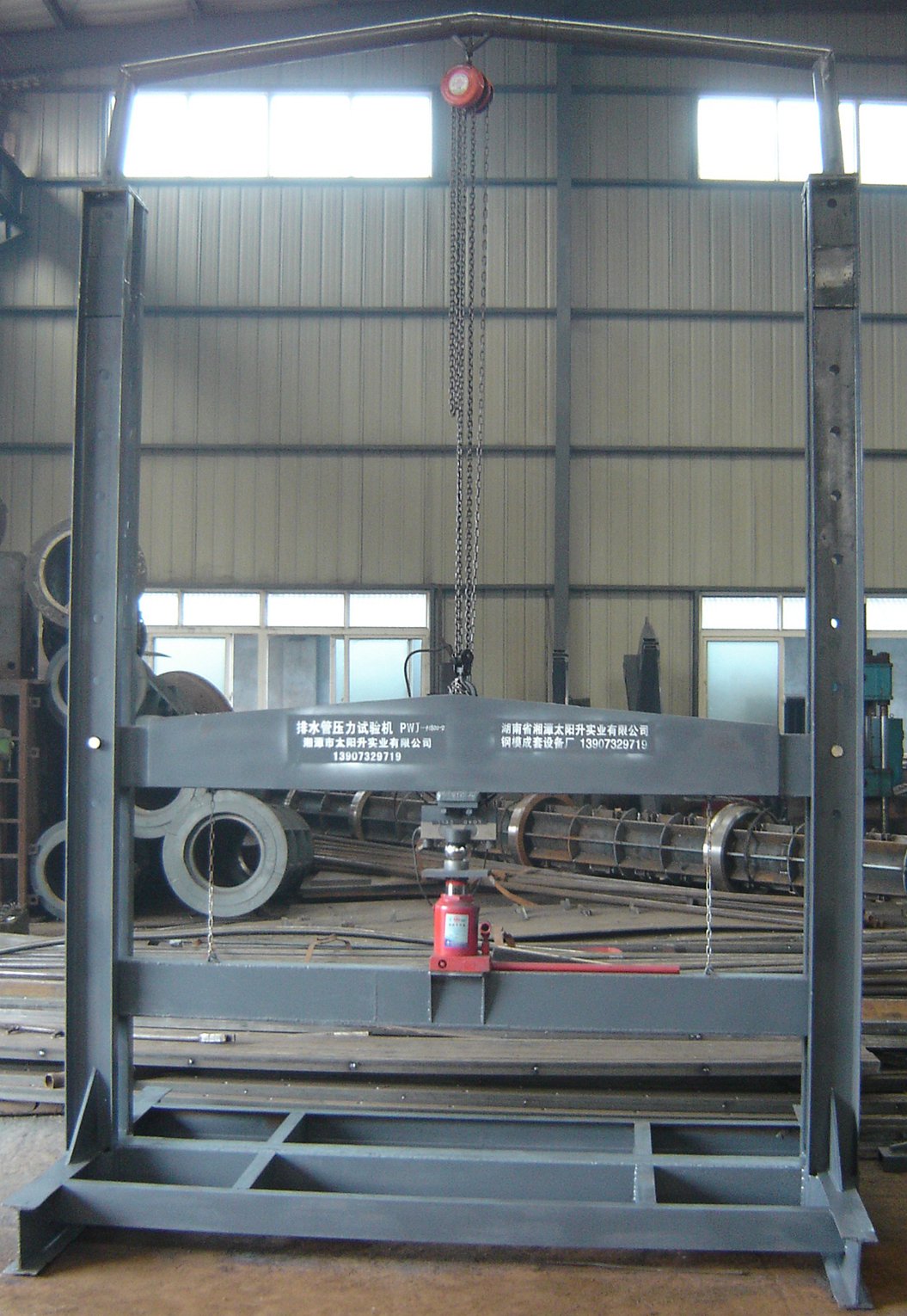 ��ˮ���≺��(sh��)�(y��n)�C(j��)ʹ���f(shu��)��  